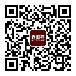微信公众号