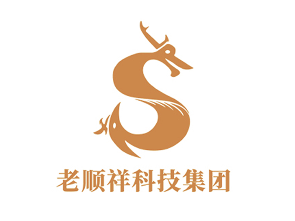 湖北老顺祥科技集团有限公司