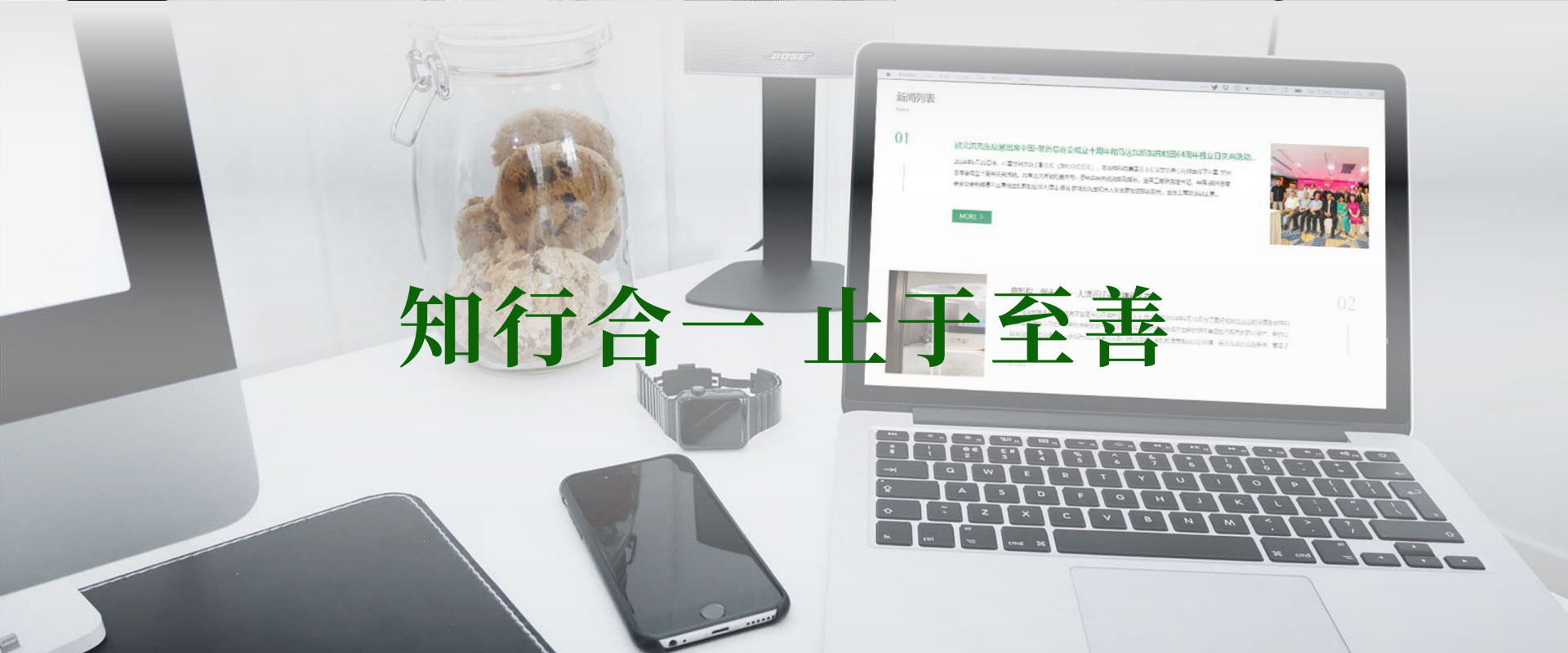 公司图片