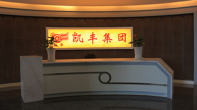 Kaifeng Group Co., Ltd.