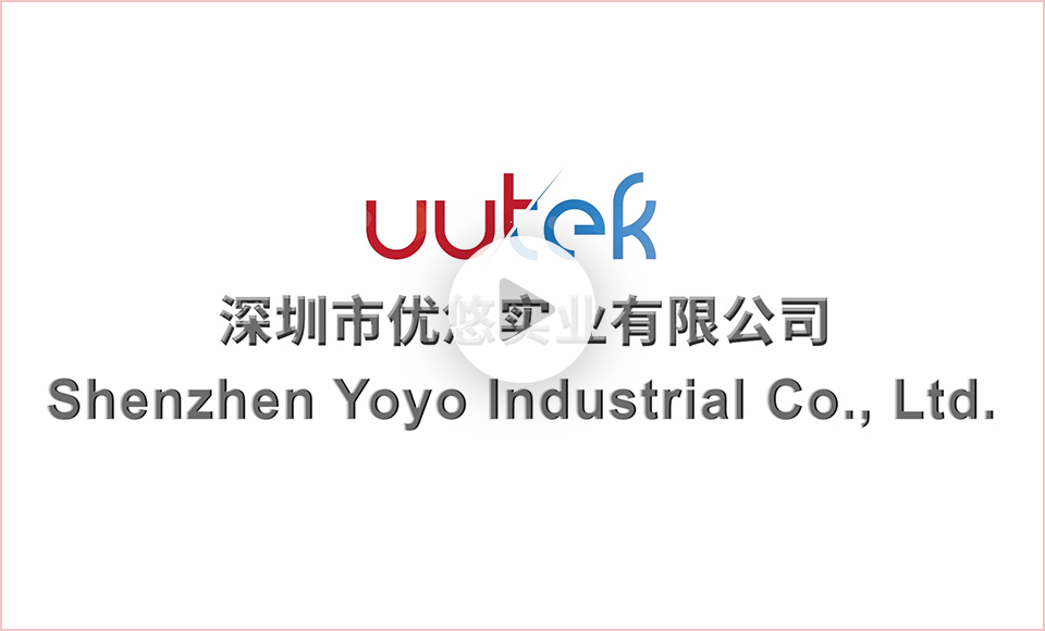 Shenzhen Yoyo Industrial Co., Ltd.