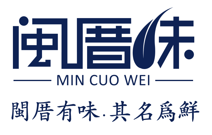 福建闽厝味供应链管理有限公司