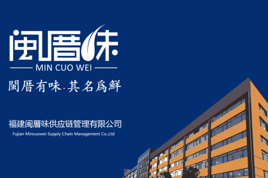 网络科技有限公司