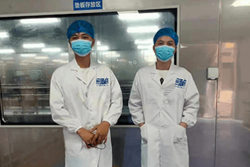 网络科技有限公司