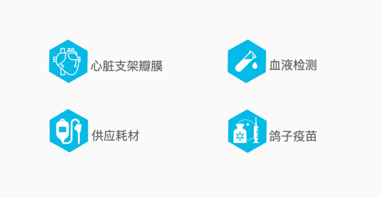 网络科技有限公司