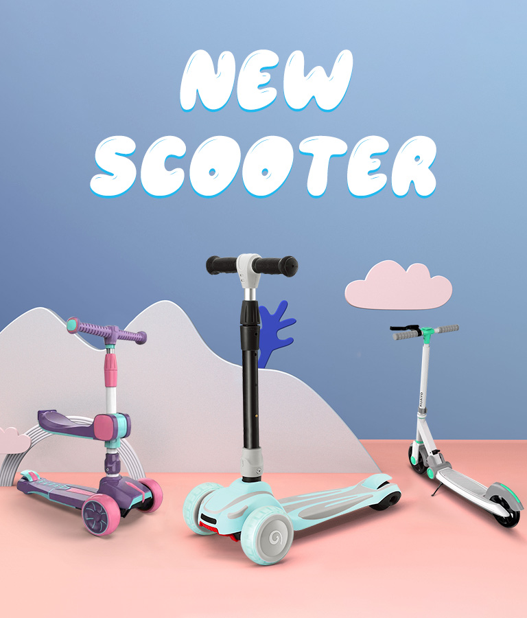 Kulei Scooter