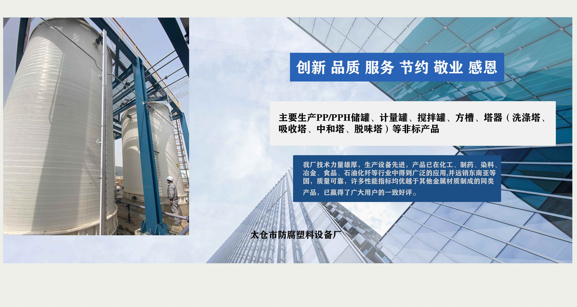 广告图描述2