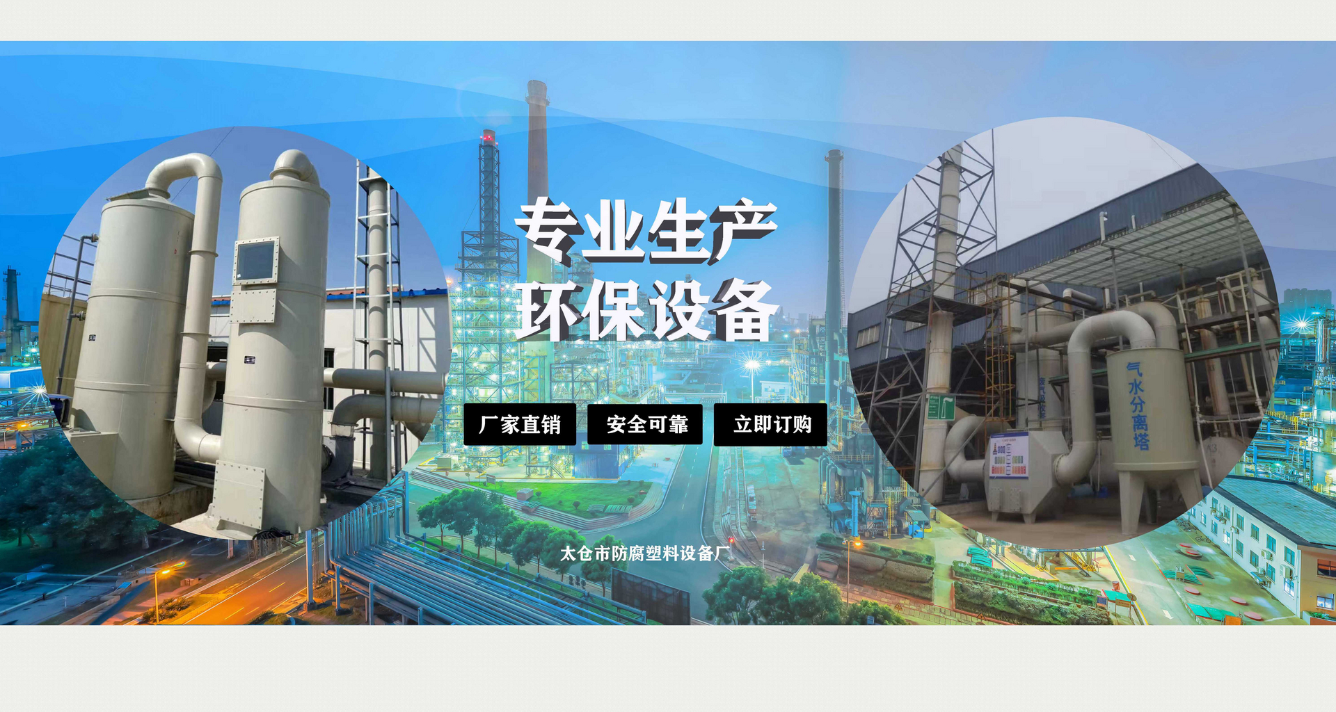 广告图描述1