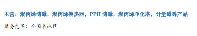 网络科技有限公司