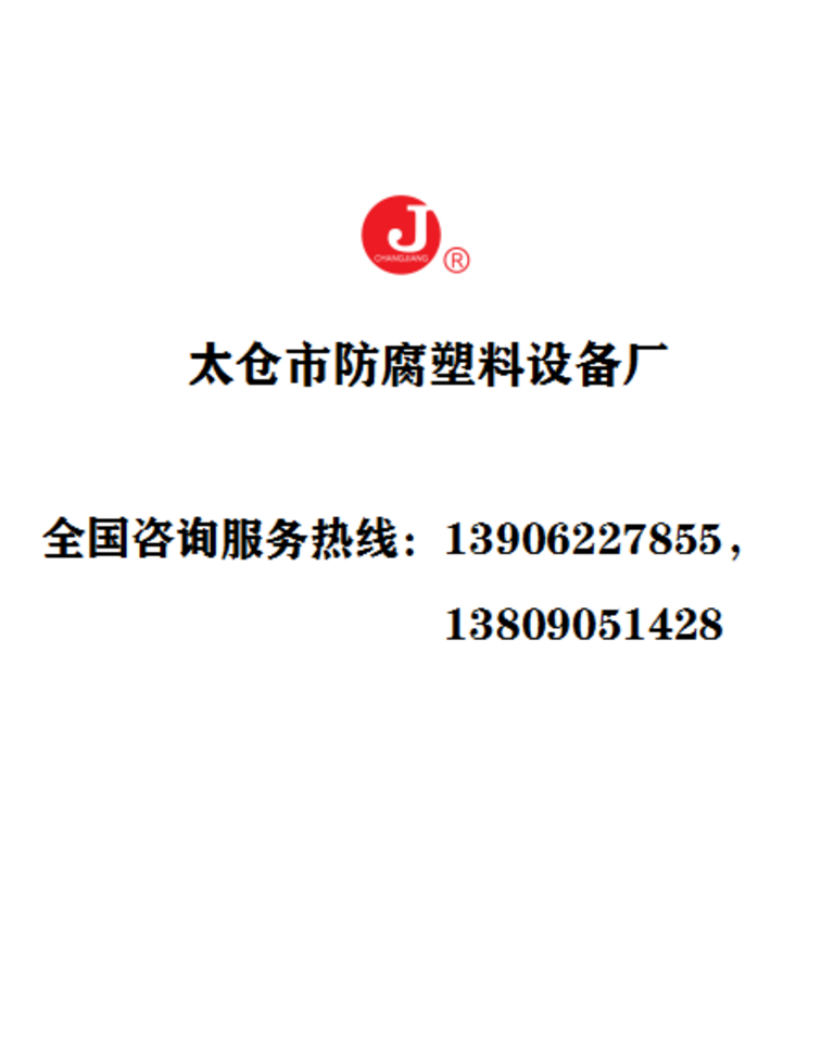 广告图描述1