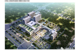 湖南汉寿县人民医院（三甲）