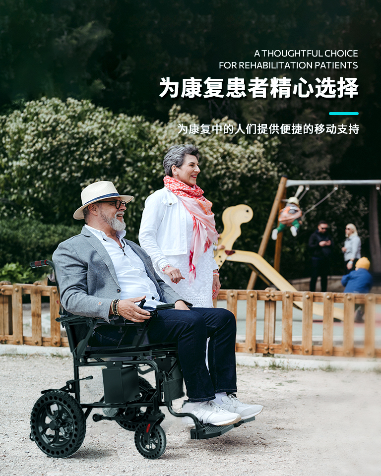 Zhejiang Aotewei Technology Co., Ltd.