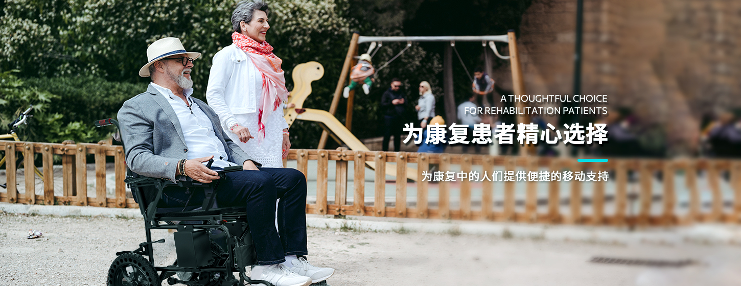 Zhejiang Aotewei Technology Co., Ltd.