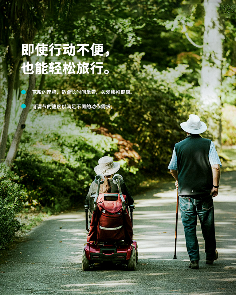 Zhejiang Aotewei Technology Co., Ltd.