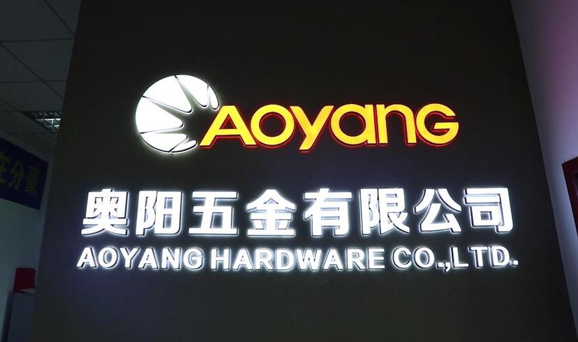 Yongkang Aoyang Hardware Co., Ltd.