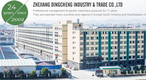 ZHEJAING DINGCHENG INDUSTRY&TRADE CO.,LTD.