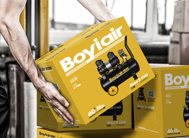 Yongkang Boguang Air Compressor Business Department