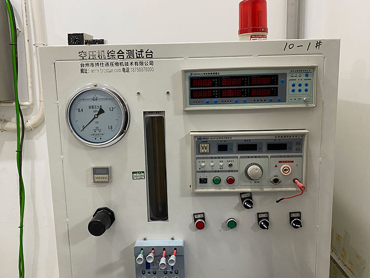 TECH LAB