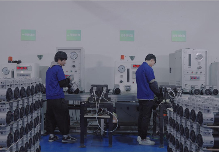 PRODUCT LINE