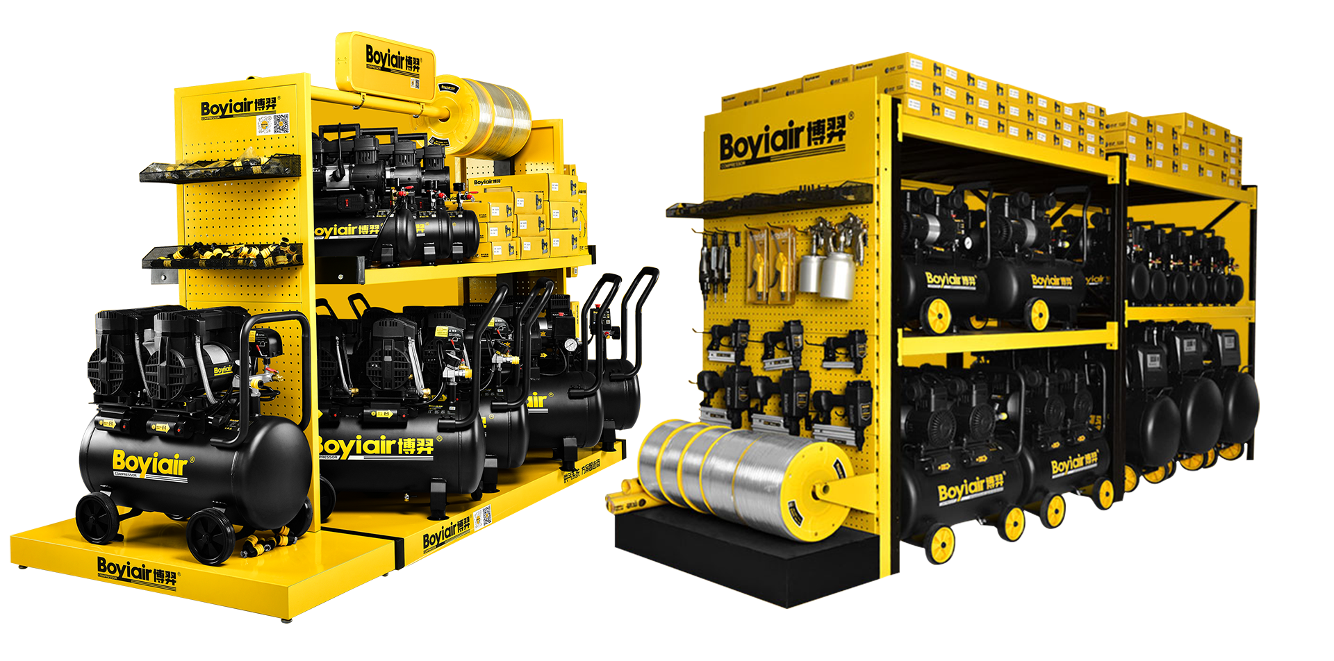Yongkang Boguang Air Compressor Business Department