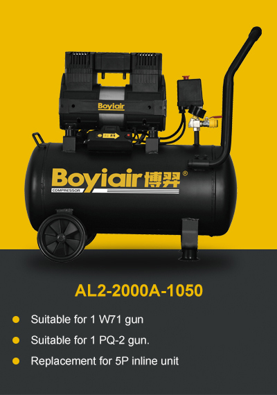 Air compressor AL2-2000A-1050