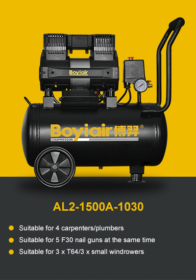 Air compressor AL2-1500A-1030