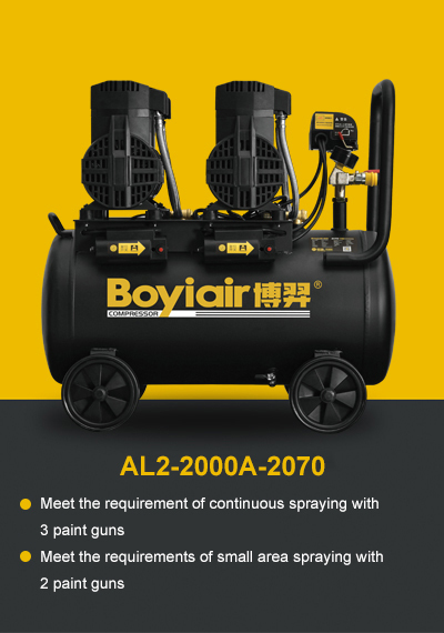 Air compressor AL2-2000A-2070