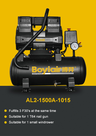 Air compressor AL2-1500A-1015