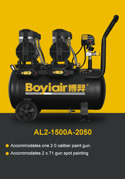 Air compressor AL2-1500A-2050