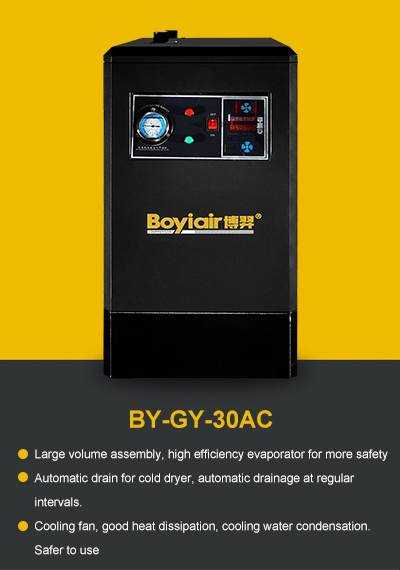 Dryer BY-GY-30AC