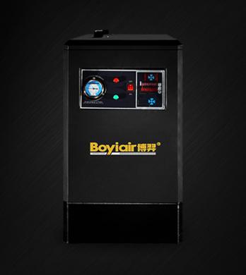 Dryer BY-GY-30AC