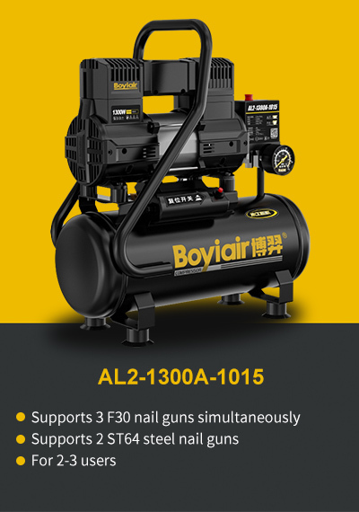 Air compressor AL2-1300A-1015