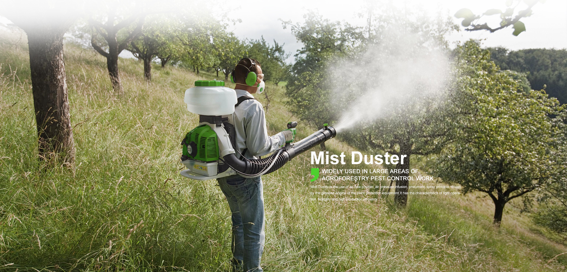 Mist Duster