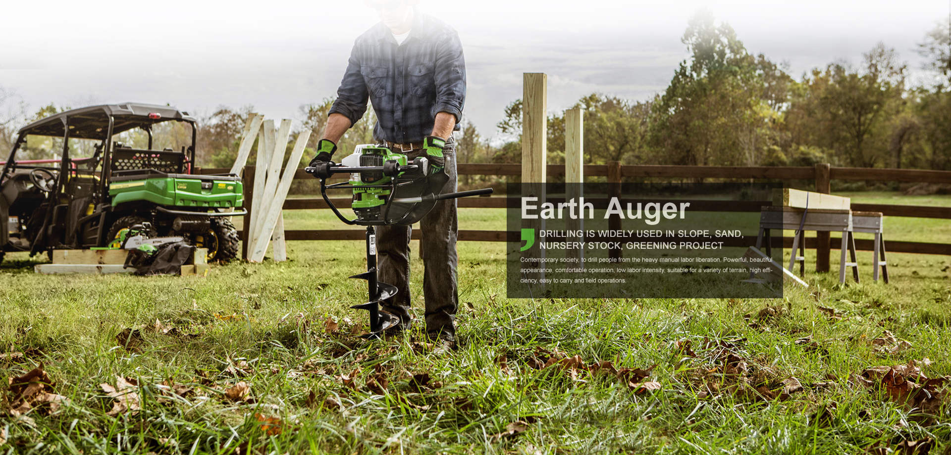 Earth Auger