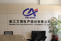 Zhejiang AIYA Electroacoustic Equipment CO., LTD