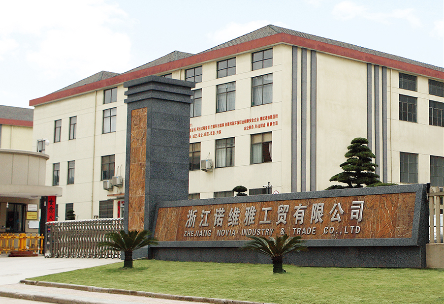 Zhejiang Novia Industry & Trade Co.,Ltd