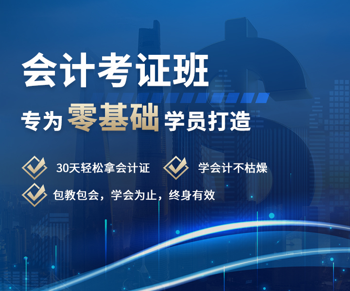 广告图描述2
