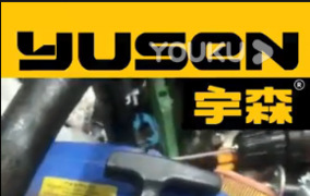 视频名称一