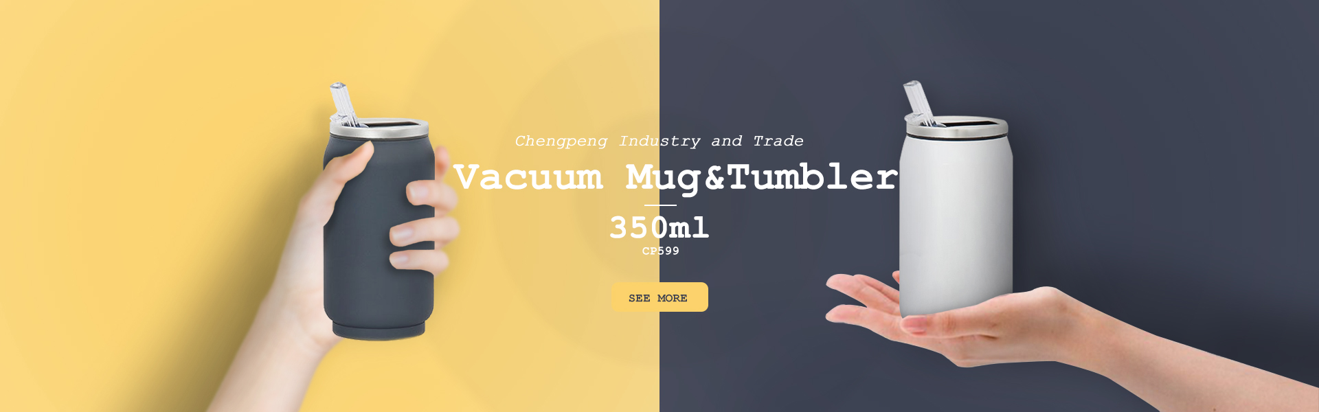 Vacuum Mug/Tumbler