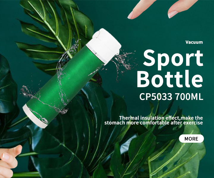 Vacuum Sport Bottle