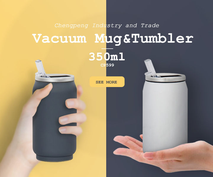 Vacuum Mug/Tumbler