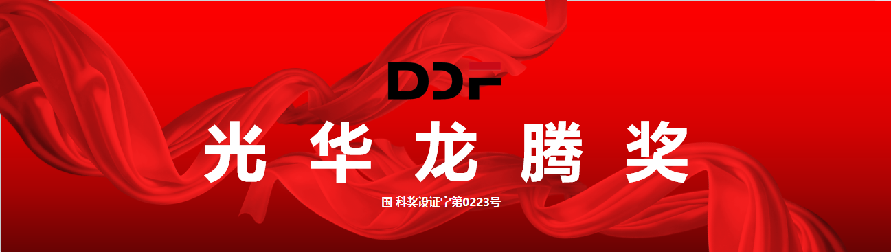 描述