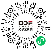 申报小程序