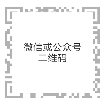 浙江支驰科技有限公司