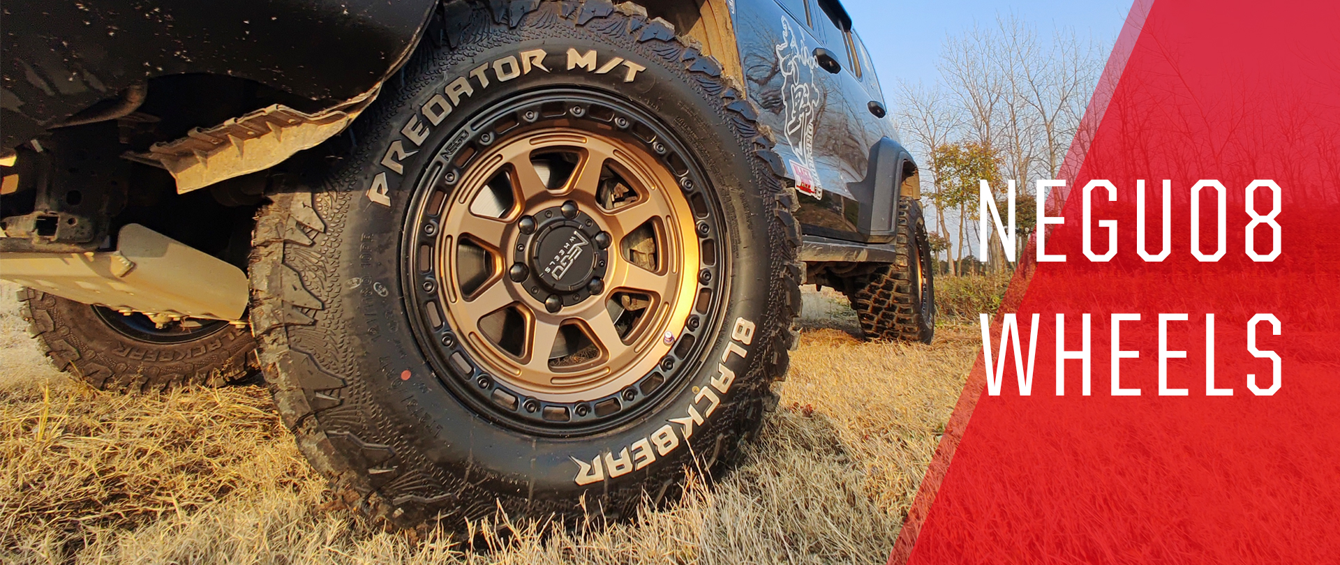 NEGU08 Wheels