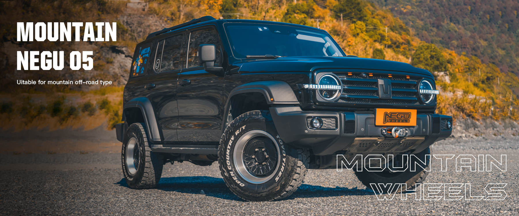 NEGU 05 Wheels