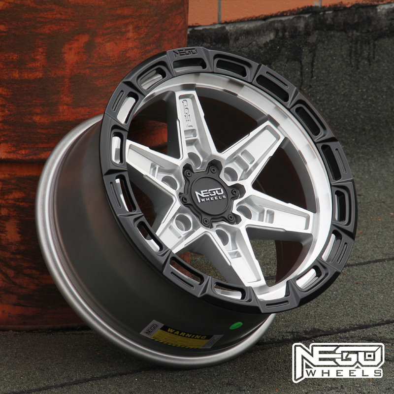 NEGU