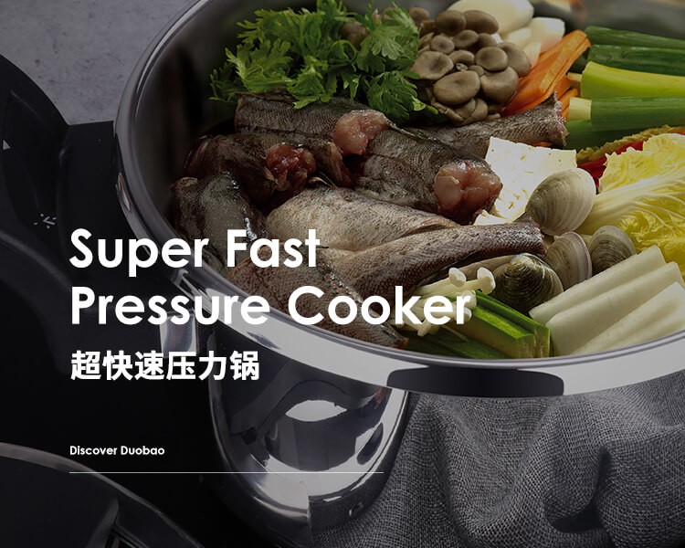 Super fast pressure cooker