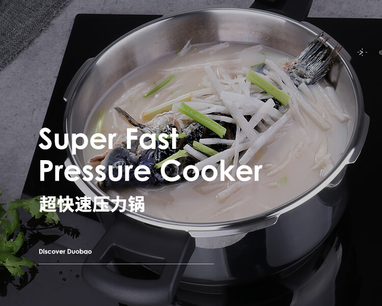 Super fast pressure cooker