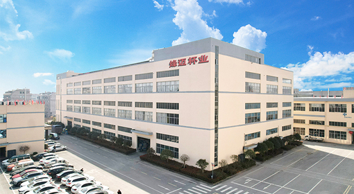 Jinhua Fengmai Cup Industry Co., Ltd.